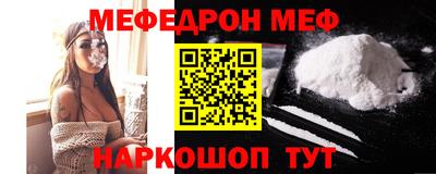 винт Чебоксары