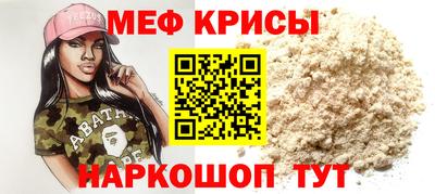 бутик Усть-Джегута