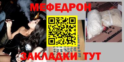 бутик Усть-Джегута