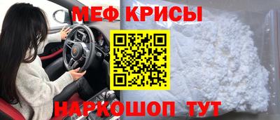 Альфа ПВП Усть-Илимск