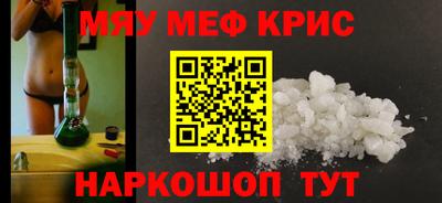 бутик Усть-Джегута