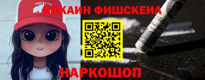 бутик Усть-Джегута