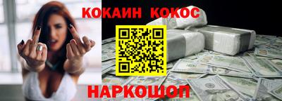 Альфа ПВП Усть-Илимск