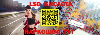 меф VHQ Уссурийск