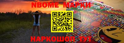 меф VHQ Уссурийск