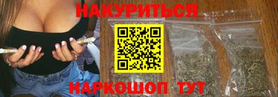 бутик Усть-Джегута