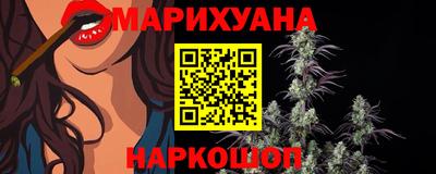 бутик Усть-Джегута