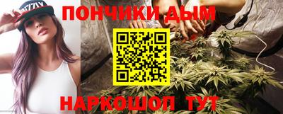 Альфа ПВП Усть-Илимск