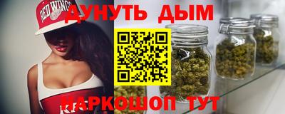 Альфа ПВП Усть-Илимск