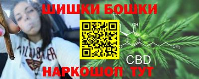 меф VHQ Уссурийск
