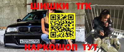 Альфа ПВП Усть-Илимск