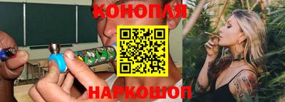 бутик Усть-Джегута