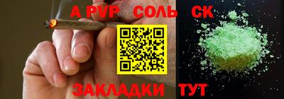 бутик Усть-Джегута