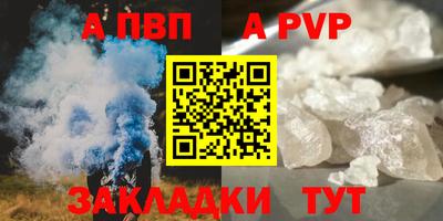 бутик Усть-Джегута