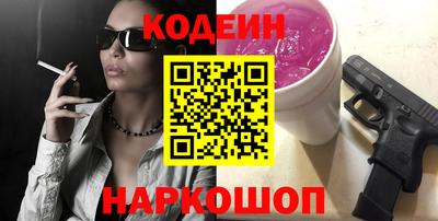 бутик Усть-Джегута