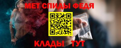 бутик Усть-Джегута
