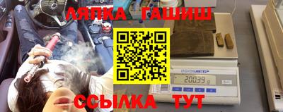 Альфа ПВП Усть-Илимск