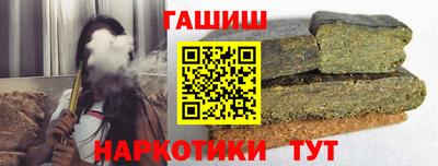бутик Усть-Джегута