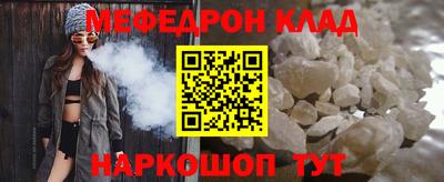 бутик Усть-Джегута