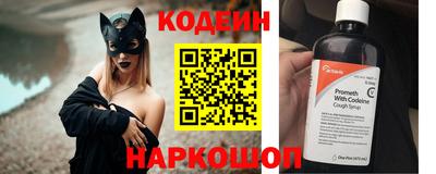бутик Усть-Джегута