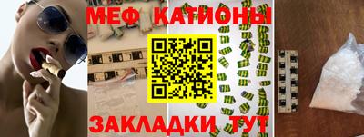 Альфа ПВП Усть-Илимск